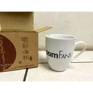 全新OSIM白色馬克杯