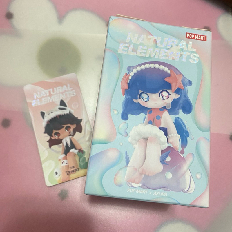 POP MART AZURA自然元素系列 沙漠款