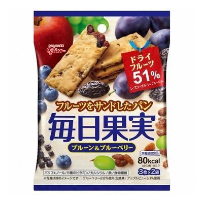 #悠西將# 日本 Glico 固力果 每日果實 水果餡 餅乾 水果餅乾 莓果 夾心餅乾