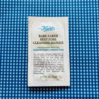 [現貨] [24hr 快速出貨] [Kiehl's] [2701] 亞馬遜白泥淨緻毛孔面膜 泥膜 深度清潔面膜