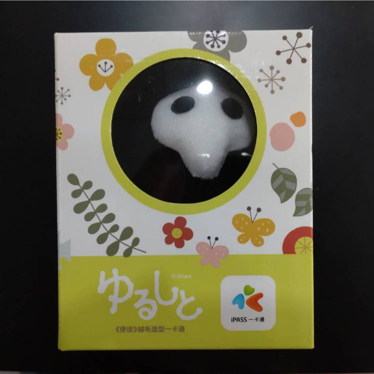 EVA 新世紀福音戰士 使徒 造型娃娃 / 零號機＆綾波零 / 貳號機＆明日香 一卡通 iPASS