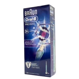 （全新未拆）BRAUN Oral-B pro500歐樂B 3D電動牙刷