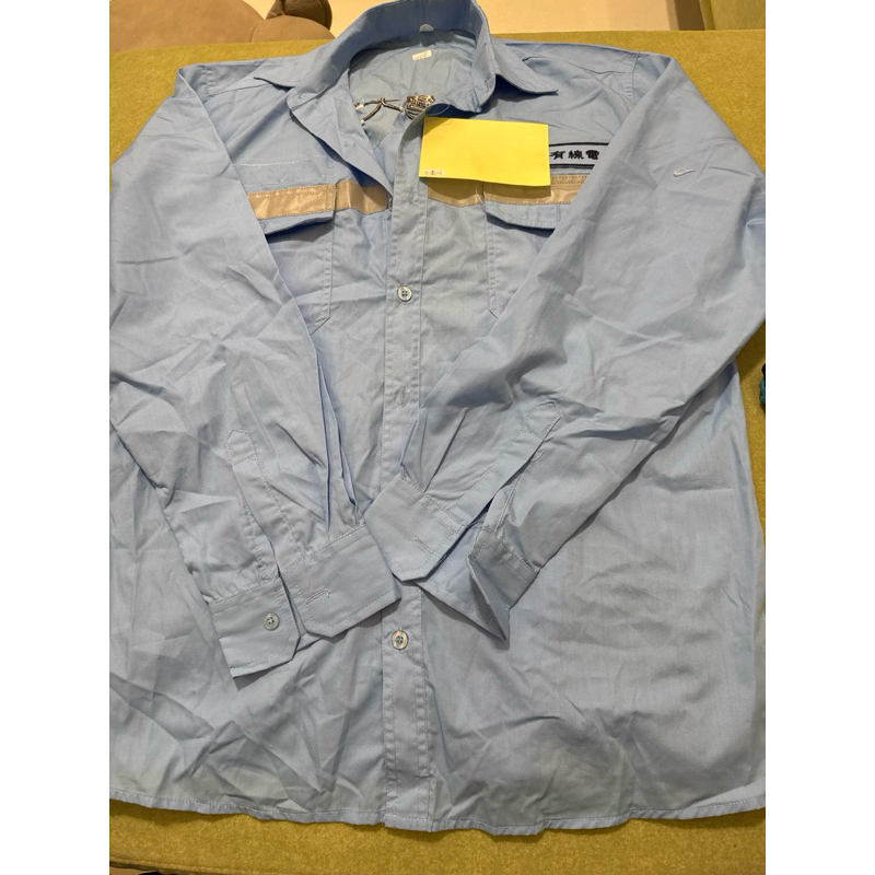 （248）出售-反光二手某公司長袖制服