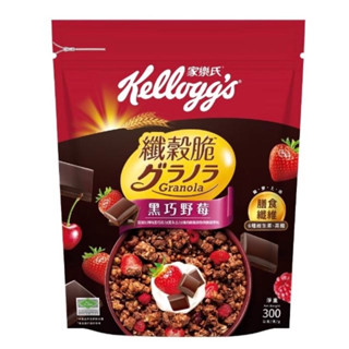 家樂氏Kellogg’s 纖穀脆口味-黑巧莓果 300g (效期：2025/09)