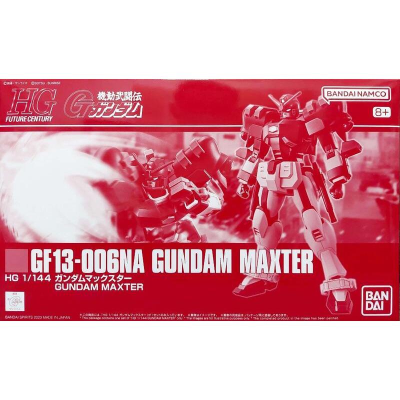 全新現貨 HG 巨星鋼彈 PB限定 HG 新美國巨星鋼彈 機動武鬥傳G鋼彈 MAXTER 奇波迪