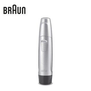 BRAUN 百靈 EN10 耳鼻毛刀