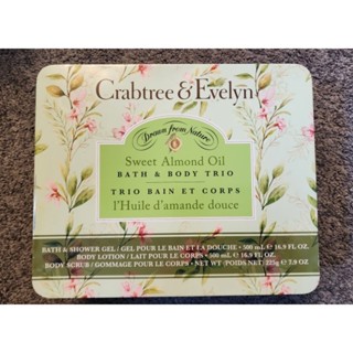 美國老人州 瑰柏翠 Crabtree & Evelyn 甜杏仁鐵禮盒組 500ML 乳液沐浴乳 225g磨砂膏