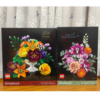 【椅比呀呀|高雄屏東】LEGO 樂高 10342 優雅粉紅花束 10345 插花擺飾 秘境花壇 花藝收藏