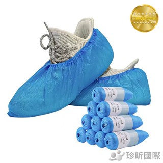 50雙 斷點式防水防塵一次性鞋套 1捲100入 長約15cm 寬約37cm 鞋套 防水 防塵 一次性【TW68】質感生活