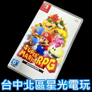 【NS原版片】 Switch 超級瑪利歐 RPG 【中文版 中古二手商品】台中星光電玩