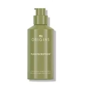ORIGINS 品木宣言 駐顏有樹撫紋煥膚A醇精華48ml