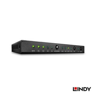 LINDY 林帝 HDMI 4K@60HZ 四進一出影像切換器帶音源分離 (38249)
