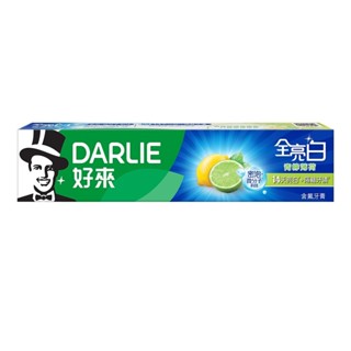 DARLIE 好來 黑人 全亮白牙膏 青檸薄荷 140g