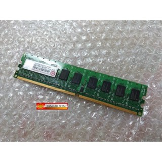 創見 Transcend DDR2 800 1G ECC PC2-6400 單面8顆粒 桌上型電腦專用