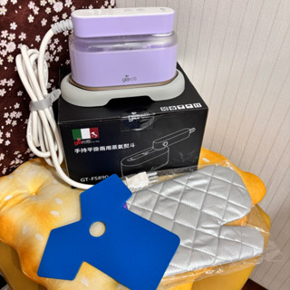 ［義大利Giaretti ］手持平燙/掛燙兩用蒸氣熨斗(GT-FS890)