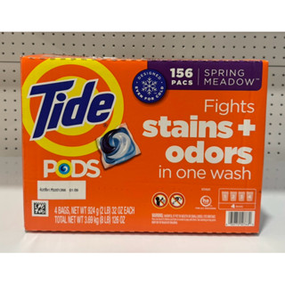 【艾莉生活館】COSTCO TIDE 汰漬 洗衣膠囊/洗衣錠-春天草地香(39顆x4入)《㊣附發票》