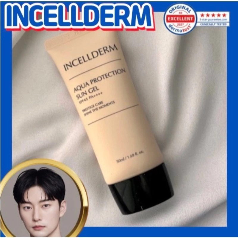 🐾韓國品牌力曼🐾INCELLDERM映皙美💕輕透防曬乳 SPF 50+ PA++++
