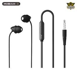 REMAX RM-619 有線睡眠耳機 AUX-3.5mm 雙層耳帽 物理降噪 隔音 HiFi音質 正版臺灣公司貨