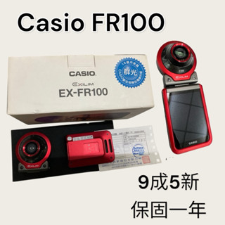 二手 Casio FR100 保固一年 FR100L 美顏相機自拍神器 數位相機 禮物TR35 TR50 TR60 參考