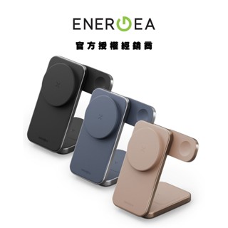 【ENERGEA】Magtrio Plus 三合一 Qi2折疊磁吸無線充電座