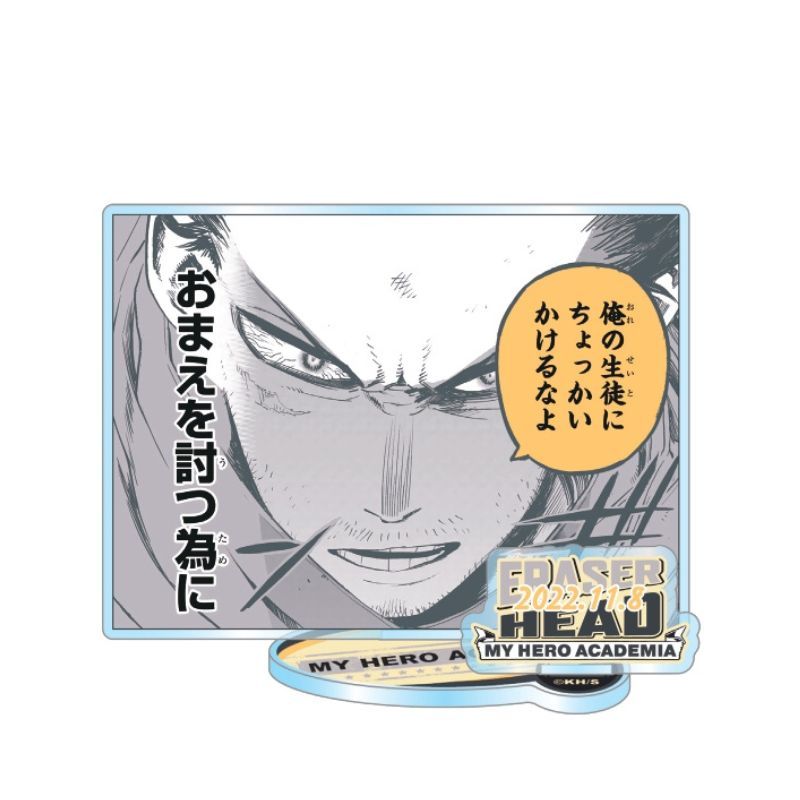 【日版現貨】2022 JCS 我的英雄學院 相澤 消太/相澤消太/生日立牌/壓克力立牌/名場面立牌/生日 立牌/抹消磁頭
