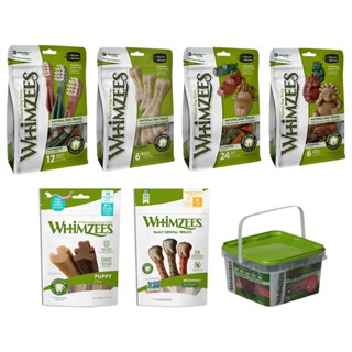 【唯潔 WHIMZEES】狗潔牙骨袋裝/超值盒 牙刷/鱷魚/刺蝟/六角長條型 寵物零食 狗零食 狗餅乾 潔牙零食