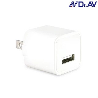 Dr.AV聖岡 動力公牛 PB-510A (USB-510) USB充電器 1A 豆腐頭 智能充電器 充電頭 旅充頭