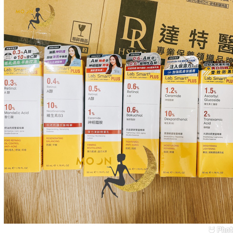 Dr.Hsieh達特醫Labsmart Plus抗痘更新雙重精華0.6%A醇＋0.6%補骨脂酚 50ml