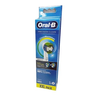 【德國百靈Oral-B】 杯型彈性牙刷刷頭(EB20-8)｜原廠原裝 公司貨 現貨 歐樂B
