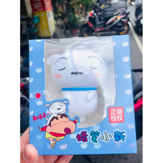 蠟筆小新拍拍燈 小白拍拍燈 盒玩 全新 夾物