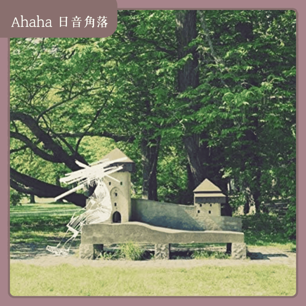 yorushika エルマ的價格推薦- 2026年7月| 比價比個夠BigGo