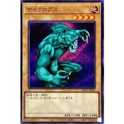 【DCT_緣夢の城】遊戲王 KC01-JP019 獨眼巨人 金亮 90-95分