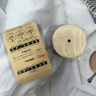 ✨愛鴨咖啡✨原廠公司貨 虹吸壺濾紙 HARIO CF-103E 無漂白濾紙100張