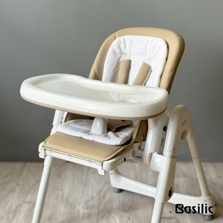 【Basilic】貝喜力克可拆式多功能寶寶餐椅-第二代 寶寶餐椅 可躺 可摺疊收納 兒童餐桌椅 嬰兒餐椅 兒童餐椅