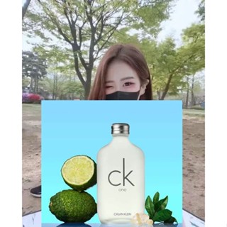 3 暢銷 Calvin Klein CK one 中性淡香水 200ML 100ML tester