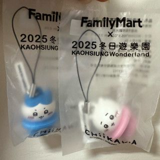 全家 聯名 吉伊卡哇 咖啡杯杯塞 杯塞 小八 吉伊
