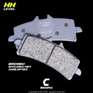 【台南新發車業】PBF 暴力虎 來令片 C版 B01 Brembo M40、M50、1098、484、GP4RX