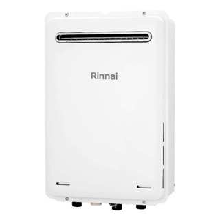 林內【REU-A2426W-TR LPG】24L屋外型RF式熱水器 需另購溫控器 桶裝瓦斯(含全臺安裝)