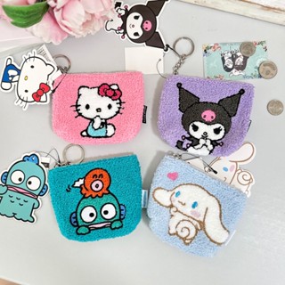 🎏現貨🎏 kitty 拉鍊零錢包 毛線刺繡 庫洛米 漢頓 大耳狗 日本代購 三麗鷗 合成皮革 收納 小物 包包掛件 療癒
