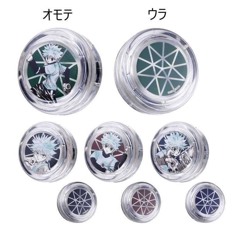 獵人JF奇犽溜溜球現貨