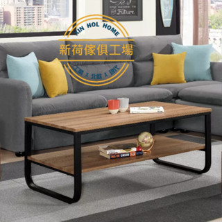 【新荷傢俱工場】 25M 1457 工業風3.6尺雙層茶几 110木紋茶几 鐵腳茶几 工業風 長型茶几 雙層茶几