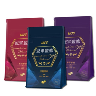 UCC 冠軍監修咖啡豆225gx4包(口味:甘醇澄香/蜜漬醇香/醇厚香韻)