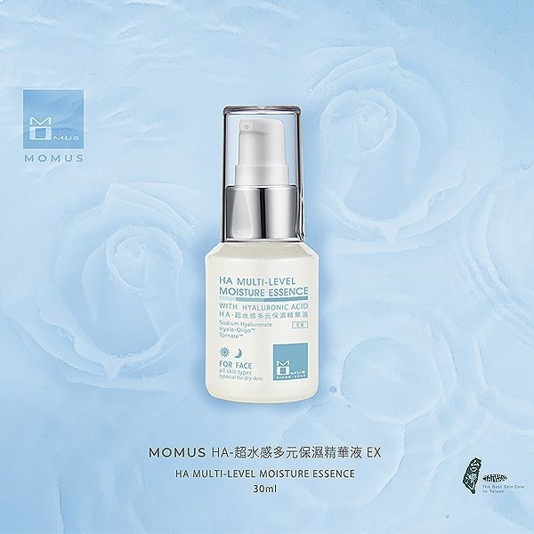 【MOMUS】HA超水感多元保濕精華液EX30ml｜高保濕 補水 強效修護 敏感肌適用 雙分子玻尿酸 D075015