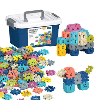 MACRO GIANT DIY方塊積木 莫蘭迪色 200PCS 附手提收納箱 PP塑膠 兒童拼裝玩具 Toy Block