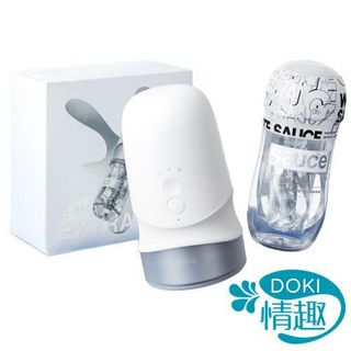 【林採緹推薦 一年保固】EXTRA SAUCE 旋風電動飛機杯 電動飛機杯 自慰 情趣用品 飛機杯 DOKI
