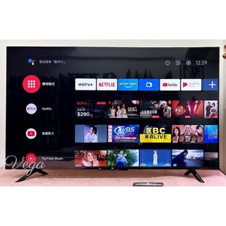 【三峽緯嘉】 小米 L55M6-6ARG ”55吋4K 智慧聯網Android液晶電視