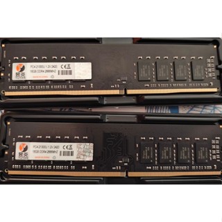 可自選顆粒 DDR3 1333 1600 4G 8G 全相容記憶體 三星 現代 顆粒