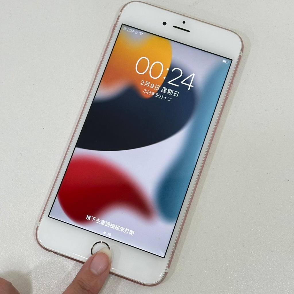 iPhone 6S plus 64G 玫瑰金 二手 備用機 全原廠無拆修 wifi機 收藏品 遊戲機 小孩機 指紋辨識