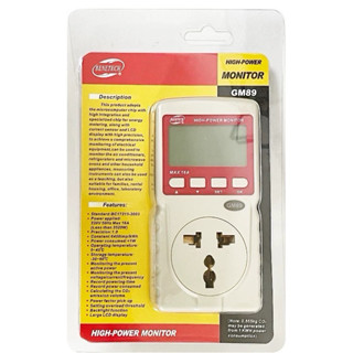 【賣可2店】GM86 / GM89 220V 電力監測器 耗電檢測器 功率計瓦數計 耗電量 電流表 電器測用電量電費