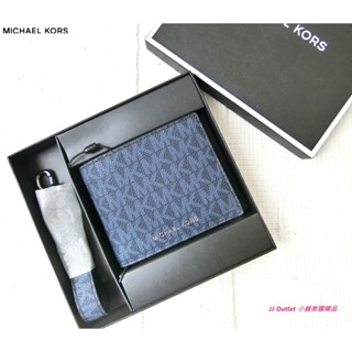 [美國直寄, 現貨在臺]全新100%真品 MK Michael Kors Logo 男用皮夾+吊飾鑰匙圈禮盒(附購證)